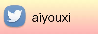 aiyouxi Logo